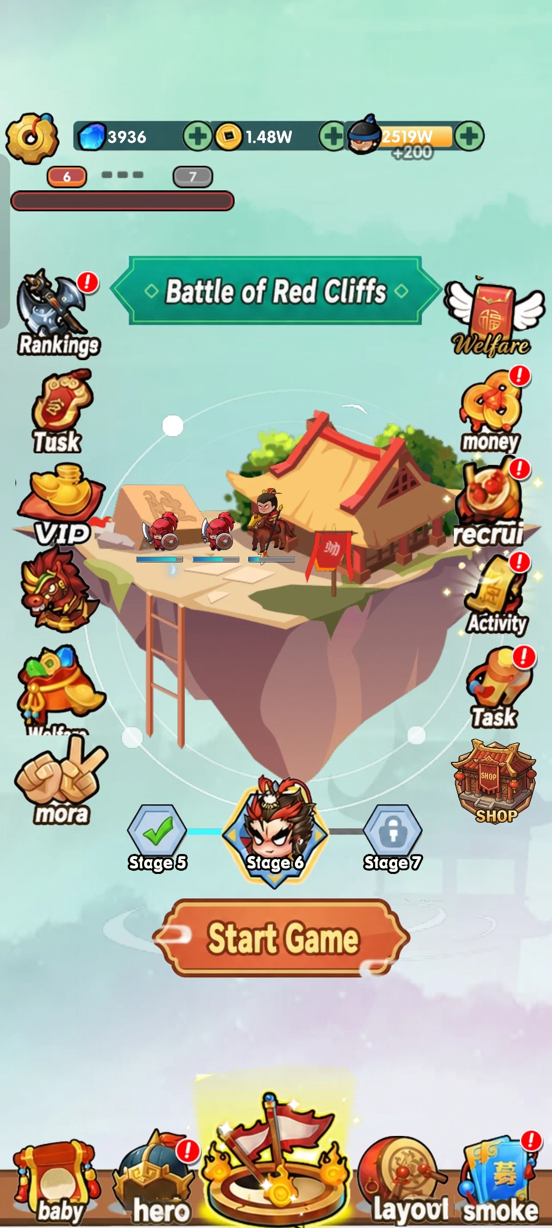 TAOYUAN screenshot